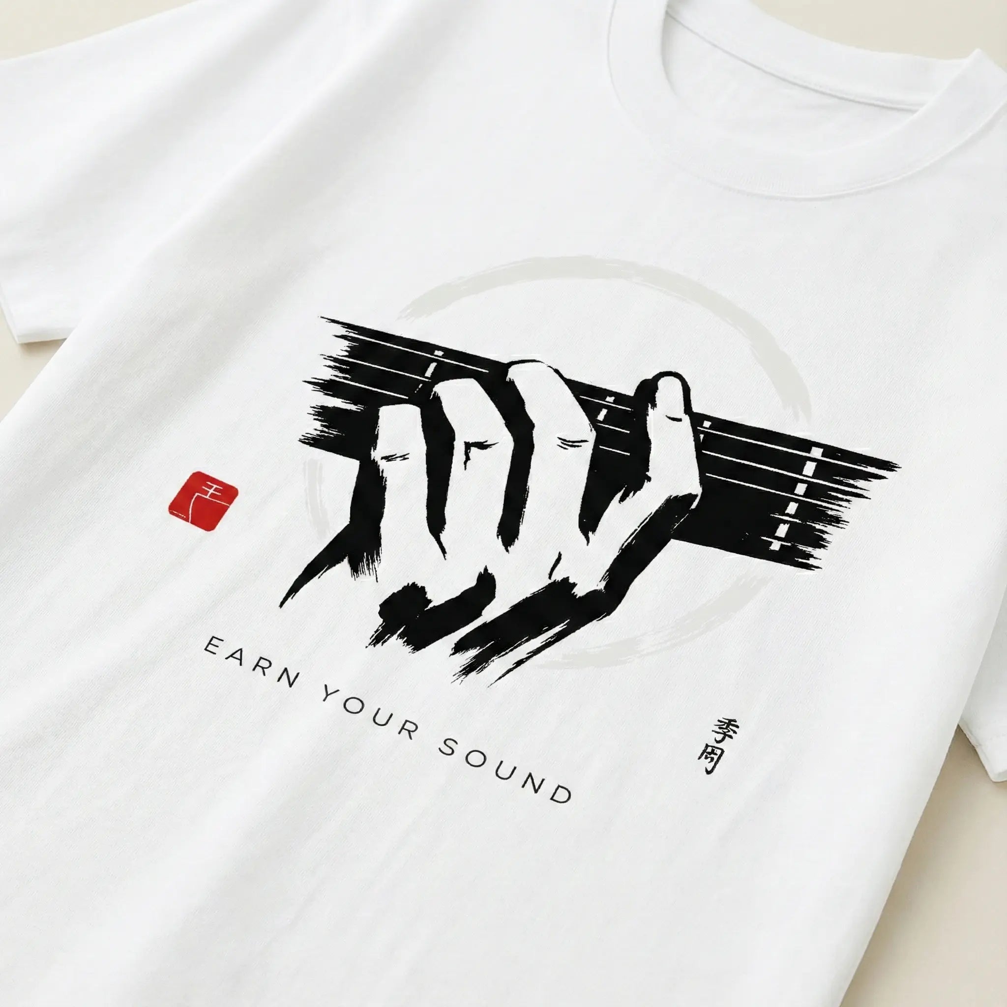Earn Your Sound - 180 GSM Guitar T-shirt